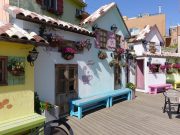 國內外旅遊、機票、訂房，跟著翔翼旅遊，翼起遨遊！