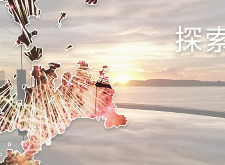 國內外旅遊、機票、交通、住宿幫您辦到好!