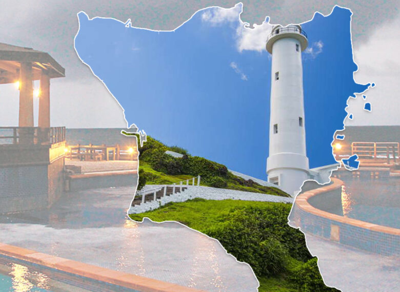 國內外旅遊、機票、交通、住宿幫您辦到好!