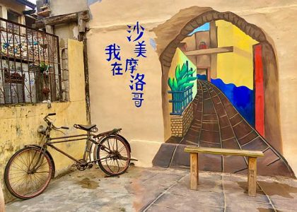 國內外旅遊、機票、交通、住宿幫您辦到好!