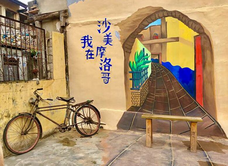 國內外旅遊、機票、交通、住宿幫您辦到好!