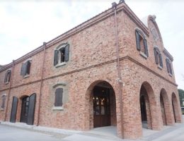 臺北記憶倉庫、三井倉庫