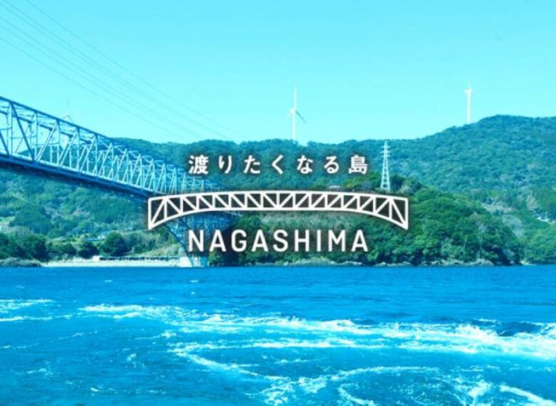 國內外旅遊、機票、交通、住宿幫您辦到好!