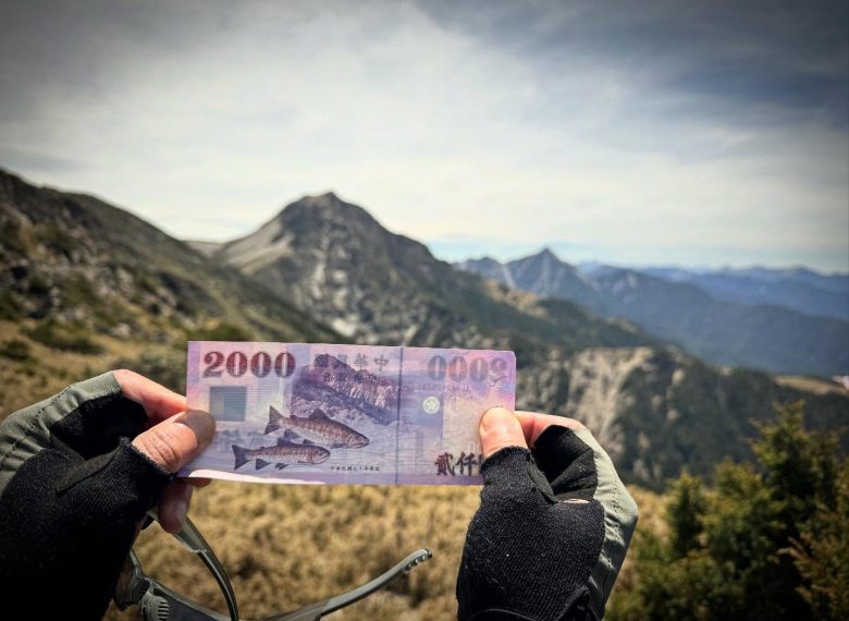 國內外旅遊、機票、交通、住宿幫您辦到好!